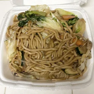Vegetable Chow Mein