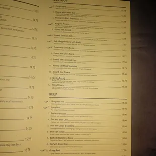 Iron Wok February 2022 updated menu