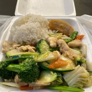 Chicken with Vegetables Lunch Special