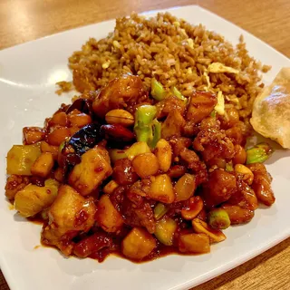 Kung Pao Chicken Lunch Special