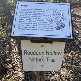 A nice little off the path walk!