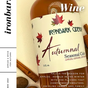 Autumnal Pommeau AVAILABLE NOW!