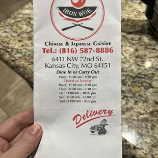 a menu for a restaurant