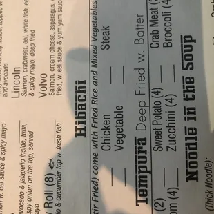 menu