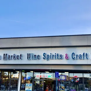 the front of a wine shop