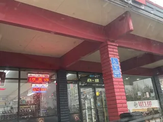Qwik Korner Liquor