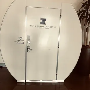 Nursing privacy booth