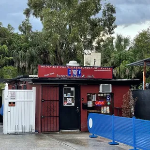 the outside of the restaurant