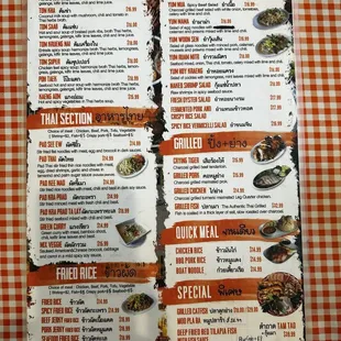 sushi and sashimi, menu