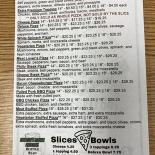 page 2 of menu as of January 2024