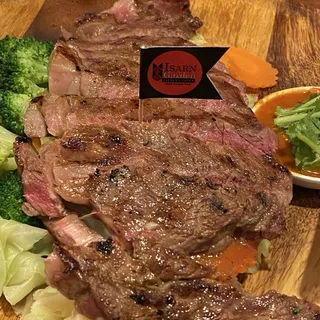 Grill Ribeye Steak / เสือร้องไห้