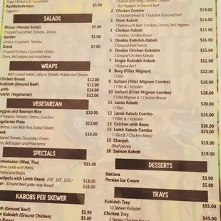 Menu 02/14/23