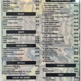 September 2023 Menu + Prices