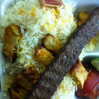 Chicken kubideh