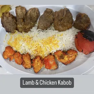 lamb and chicken kabob