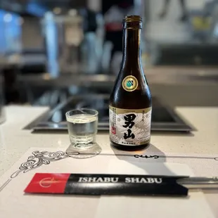 My Fav Sake  Otokoyama