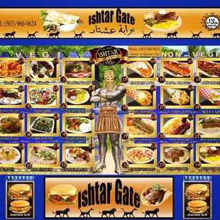 . Ishtar Gate IGP menu