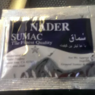 You get one of these in your to go bag