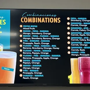 Juice combinations