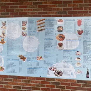 Outdoor menu