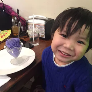Ube