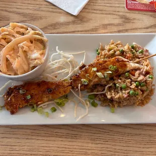 Hawaiian Longboard w/ Korean BBQ sauce