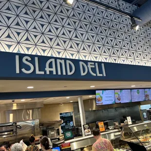 the interior of the restaurant