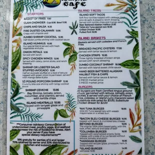 Menu as of August 2023