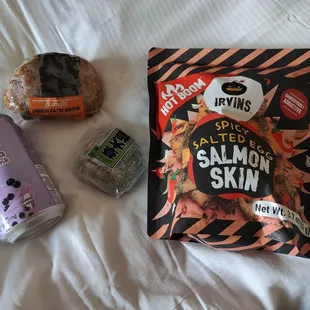 Chicken Katsu Musubi