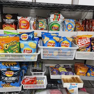 a variety of snacks and snacks