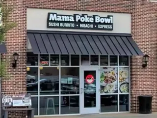 Mama Poke Bowl