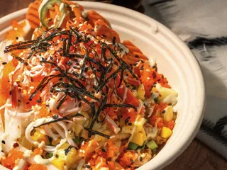 Island Fin Poke Company