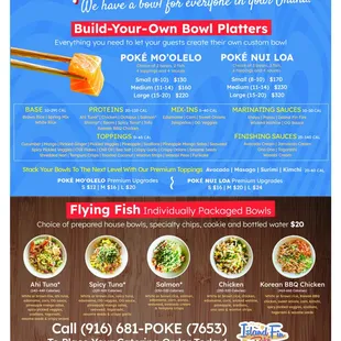 How to order catering from us!