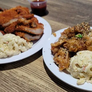 Furikake &amp; katsu chicken mini and regular plate.
