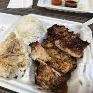 Teriyaki chicken regular