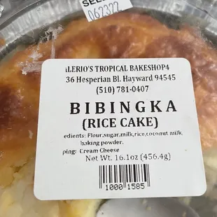 The ingredients don't list coconut strings, however, they were very noticeable