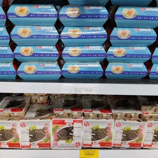 Salted Duck Eggs and Preserved (black) eggs