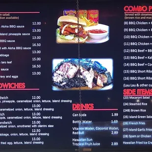 Menu 12.2.21