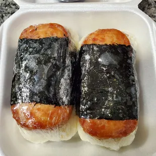 Musubis