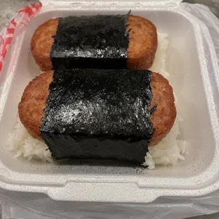 28. Spam Musubi