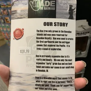 8/16/19 - back side story /info of the Koa wood/plastic phone case