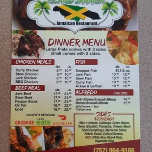 the menu of the restaurant