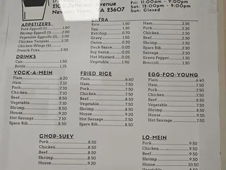 Cantonese Express #1