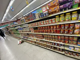 Gazzali's Express Supermarket