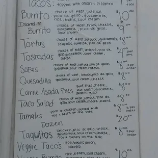 Most recent menu.