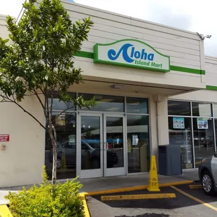 Store front