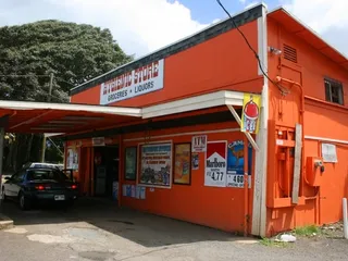 Hygienic Store