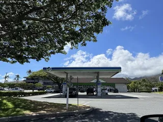 Aloha Island Mart
