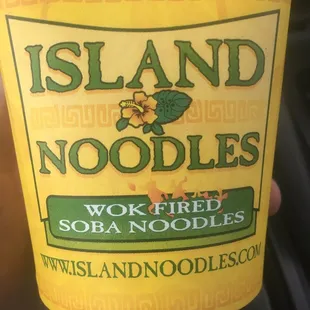 Island Noodles!