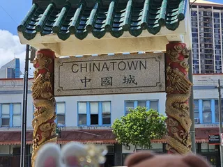Chinatown